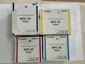 L052)トナー未開封 ４個セット Canon NPG-35 Toner Black,Yellow,Cyan,Magenta 印刷