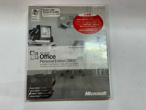 L086)Microsoft Office Personal Edition 2003 マイクロソフト オフィス パーソナルエディション Windows 2000/XP以上対応