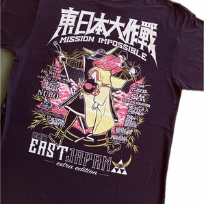 美品　2017年　東日本大作戦　バンドTシャツ　