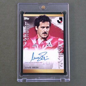 2023 Topps J.League 浦和レッズ Uwe Bein 直筆サインカード