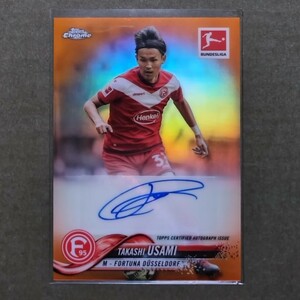 2019 Topps Chrome Bundesliga 宇佐美貴史 直筆サインカード /25