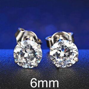  new goods 316l surgical stainless steel AAACZ diamond earrings large grain 6mm stainless steel earrings . allergy man and woman use present free shipping 