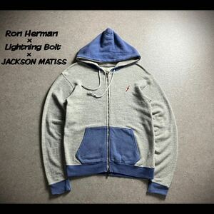 Ron Herman × Lightning Bolt × JACKSON MATISS ロンハーマン ボルト ジャクソンマティス ヴィンテージ加工 スウェット パーカー ジップ