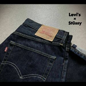 Levi's × STUSSY 505 25周年記念 シルバーステッチ デニムパンツ ジーンズ 濃紺 コラボ 50567 BIG E セルビッチ ステューシー リーバイス