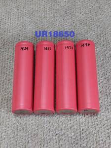 ■中古４本：サンヨーUR18650充電池 : 1400mAh強 ■