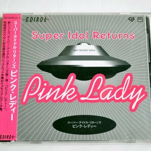 [W3918] 未開封CD「スーパー・アイドル・リターンズ ピンク・レディー」/ Super Idol Returns Pink Lady EDIROL JCOT-602の画像1