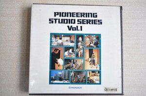 [W3948] レア品 10号オープンリールテープ PIONEERING STUDIO SERIES Vol.1 パイオニア STUDER A-80-2MKII 宮間利之ほか 中古 ジャンク