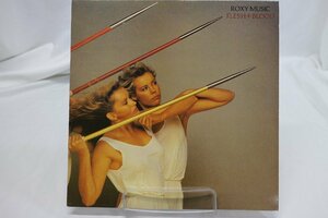 [TK3419LP] LP ROXY MUSIC/FLESH＋BLOOD　UK盤 コーティングペラジャケ インナースリーブに歌詞 盤反り有り 音質良好 ジャケット準美品