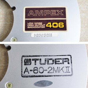 [W3948] レア品 10号オープンリールテープ PIONEERING STUDIO SERIES Vol.1 パイオニア STUDER A-80-2MKII 宮間利之ほか 中古 ジャンクの画像10