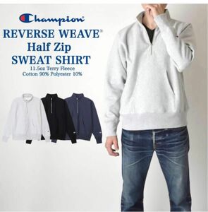 [champion] 11.5oz COTTON USA ハーフジップスウェットシャツREVERSWEAVE(R) C3-Y017