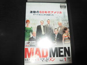 マッドメン シーズン5 ノーカット完全版　Vol.1　DVDレンタル落ち