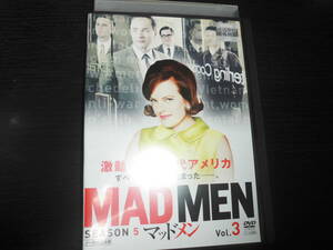 マッドメン シーズン5 ノーカット完全版　Vol.3　DVDレンタル落ち