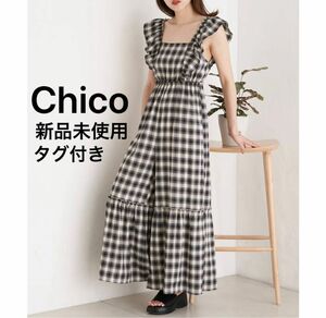 新品未使用 Chico フリルティアードサロペット チェック柄