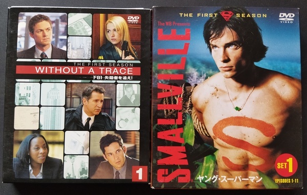 [WITHOUT A TRACE FBI シーズン1-1]３枚組[ ヤング・スーパーマン シーズン1-1]5枚組　中古 DVD　　 送料無料　　
