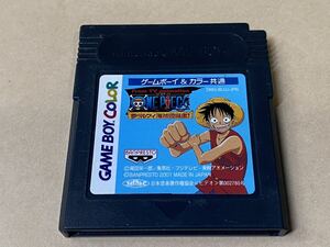 ☆GBC ゲームボーイ カラー ソフト　ワンピース 夢のルフィ海賊団誕生