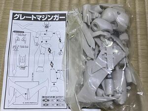 ◎スーパーロボット大戦　グレートマジンガー　フィギュア　人形　組み立て式