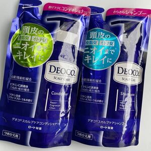 DEOCO　デオコ　スカルプケア　シャンプー　コンディショナー　ロート製薬 デオコ 詰め替え　2個