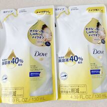 ダヴ　オイル泡クレンジング　メイク落とし　Dove 美容液40% 2袋　つめかえ用 _画像1