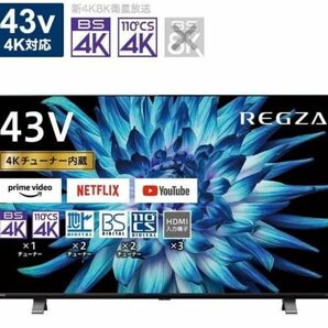 REGZA レグザ 43V型 4Kチューナー内蔵 4K液晶テレビ 43C350X youtube Netflix