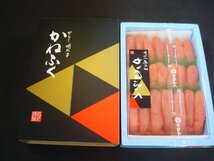 築地丸中　限定特売！博多かねふく無着色明太子（1本物）1ｋｇ 明太子 かねふく明太子_画像3