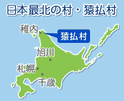 築地丸中　大特価！ ホタテ貝柱（お刺身用）北海道産1ｋｇ！（特A) ほたて 帆立 ホタテ_画像10