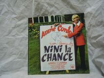 Annie Cordy-NINI la chance CBS 81649_画像2