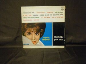 Jacqueline Francois-Mademoiselle De Paris FL-5023 PROMO