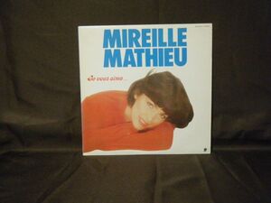 Mireille Mathieu-Je Vous Aime SUX-220-V PROMO