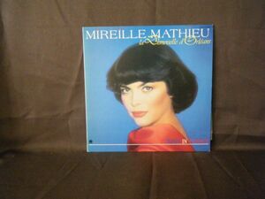 Mireille Mathieu-a Demoiselle D_orleans Made In France SUX-297-V PROMO