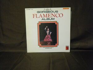 Sabicas-Gorgeous Flamenco Album SMM 1090 PROMO