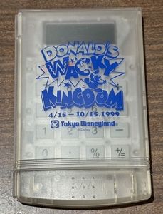 【超希少/完動品】 ドナルドのワッキーキングダム 1999年 イベント配布電卓