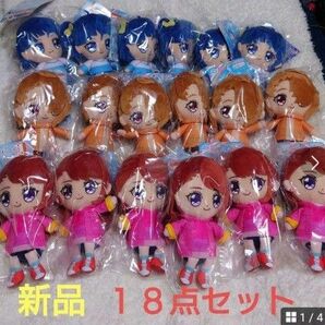 プリキュアフレンズぬいぐるみ　まとめ売り　プリキュアぬいぐるみ　アニメグッズ