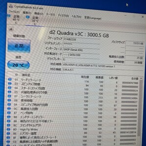 HDD 外付けHDD ハードディスクドライブ LaCie quadra フォーマット済 LCH-D2Q030Q3 LaCie ラシー 3TB 0407-11の画像2
