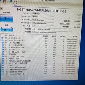 HDD ハードディスクドライブ 外付けHDD 0G03597 4TB フォーマット済み G-Drive G-tech 0417-8の画像5