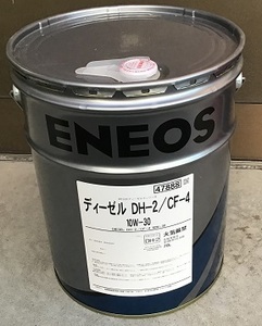 * postage and tax included Y8,080* new goods!! 20L JXTG diesel DH-2/CF-4 10W30[ juridical person sama limitation ]* before the bidding successfully [ addressee concerning ]. notes please see.