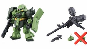 MOBILE SUIT ENSEMBLE ギラ ドーガ MS武器セット