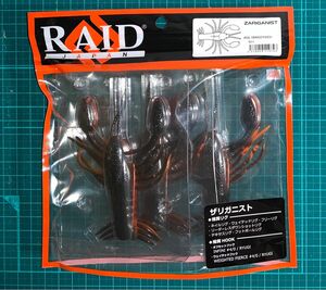 【値下げ】レイドジャパン ザリガニスト　オレンジパンチ　　　　　　　　　　　　　　　RAID JAPAN ZARIGANIST