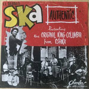 King Columbia / El Diablo Ska・Tour of Jamaica （7inch) 新品未使用 の画像1