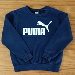 PUMA プーマ トレーナー　130