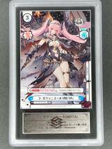 【ARS鑑定品 10】 ラ・ガリソニエール META PR AL/PR-0033SP BOX特典 鑑定書付 アズールレーン vol.3 Reバース for you BGS PSA ARS10+_画像1