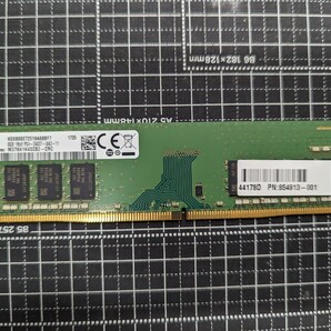 0410-7 SAMSUNG メモリ DDR4 2400T 8GBの画像1