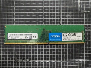 0410-8 crucial メモリ DDR4 3200 8GB