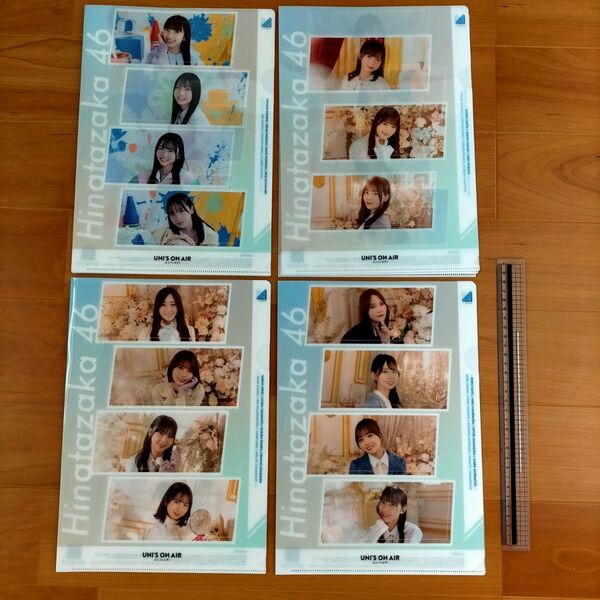 日向坂46 ローソン限定 クリアファイル