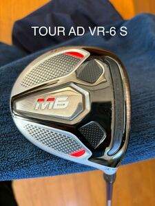テーラーメイド　M6 3W 15° TOUR AD VR-6 S
