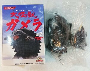 SFムービーセレクション 大怪獣ガメラ Vol.2 冷凍怪獣バルゴン【新品・未開封】コナミ KONAMI