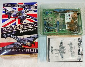 ウイングキットコレクション VS8【シークレット】モスキート PR Mk.4 イギリス空軍 第1写真偵察機 【新品・未開封】F-TOYS エフトイズ