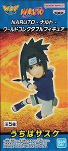 NARUTO -ナルト- ワールドコレクタブルフィギュア うちはサスケ【新品・未開封】 バンプレスト