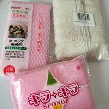 【送料込み】 新品 消臭剤 石鹸 キッチン用品 まとめ売り ファブリーズ 日用品 大量 まとめて #tnftnf_画像5