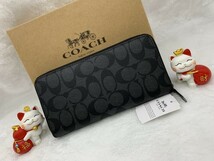 コーチ COACH 長財布 財布 プレゼント 贈り物 シグネチャー ロング ジップ 新品 未使用 アコーディオン メンズ ファッション F58112 C292_画像4