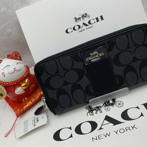 コーチ COACH 長財布 財布 メンズ プレゼント 贈り物 ギフト 誕生日 記念日 ブランド シグネチャー ロング ジップ F54630 A041の画像2